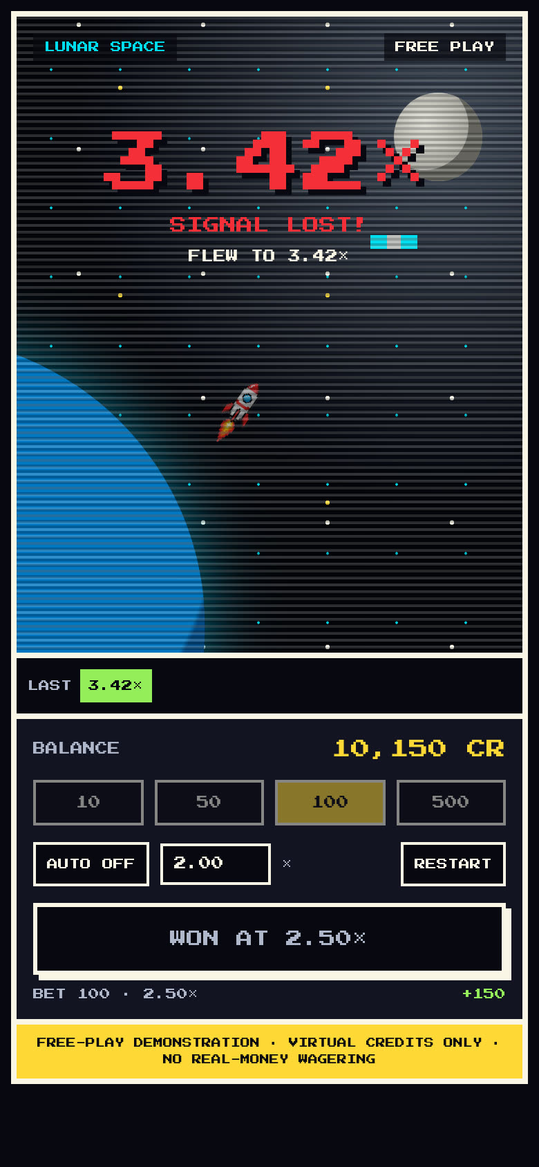 Orbit signal lost